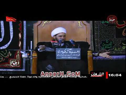 ⁣شرح لرواية عجيبة في عظمة الامام الحسين ع .سلام العسكري
