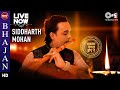 Siddharth Mohan LIVE | Amazing Spiritual Bhajans | Sabka Mangal Hoye Re