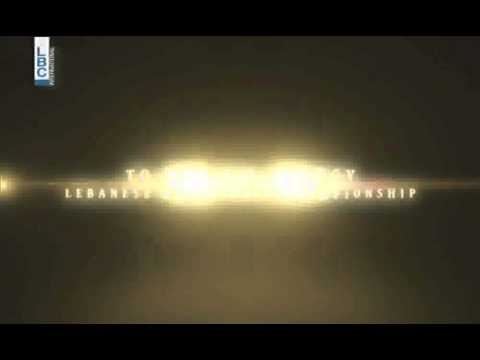 XXL Energy Basket - Upcoming Game