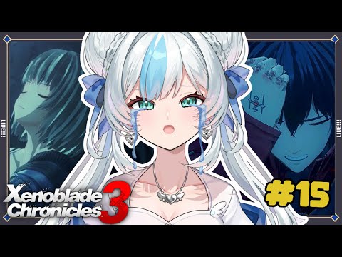 A Step Away... 【 Xenoblade Chronicles 3 - Chapter 5】