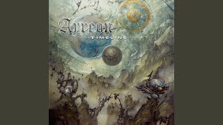 The First Man On Earth