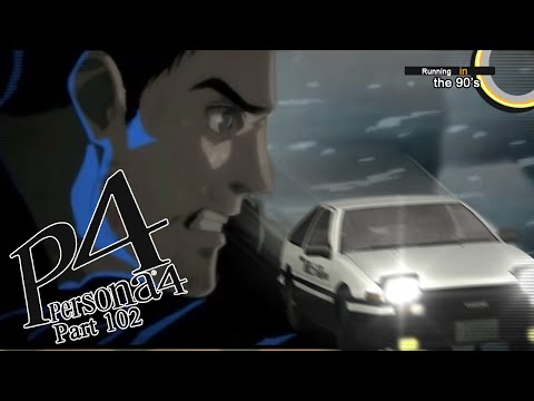 Let's Play Persona 4 - Part 102 - Running In The Inaba's