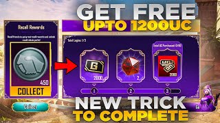 Got 1200 Free UC Pack  | 3.1 Update New Event  | Get Free Recall Tokens | PUBGM