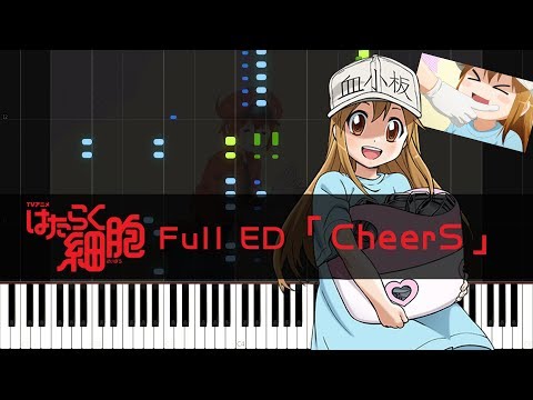 [FULL] CheerS - Hataraku Saibou ED (Piano Tutorial + Sheets)