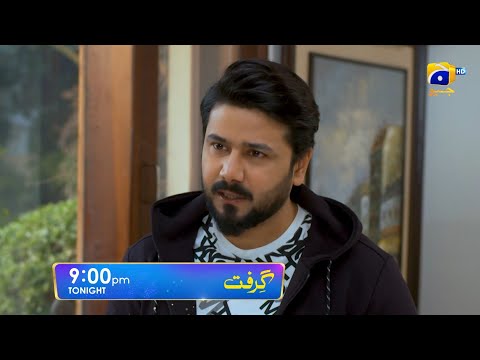 Grift Episode 71 Promo | Tonight at 9:00 PM On Har Pal Geo