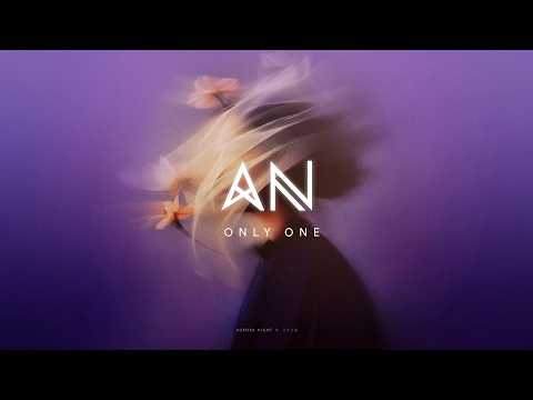 Aurora Night - Only One