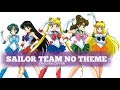 Sailor Team no Theme [ENGLISH COVER] BSSM ...