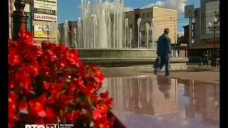 Scorpions - My City My Town