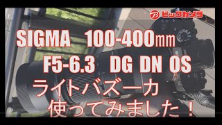 �T���v������