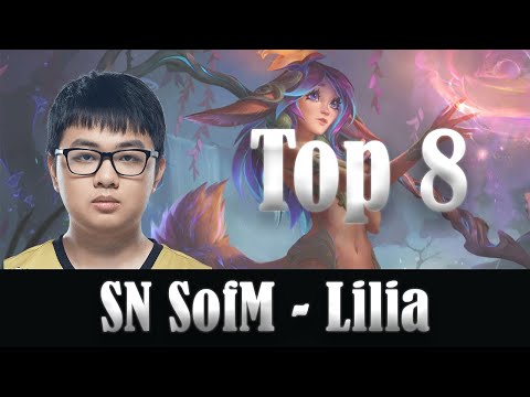 SN SofM (Lilia Jungle) Top Plays - Suning vs LGD, LPL 2020 Summer Regional Finals Round 1 Highlights