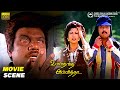 என்னது Car க்கு Cleaner வேணுமா ️ Ullathai Allitha Karthik Goundama