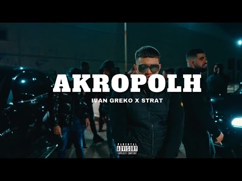 [FREE] Ivan Greko x Strat "Akropolh" I Rap Instrumental 2025