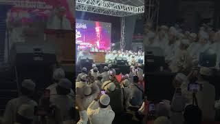Download lagu Habib Rizieq's Fufu Fafa Song mp3 Download lagu Habib Rizieq's Fufu Fafa Song mp3