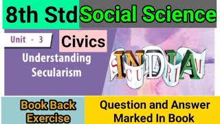 8th Std - Social | Unit 3 - Understanding Secularism | Book Back Exercise
