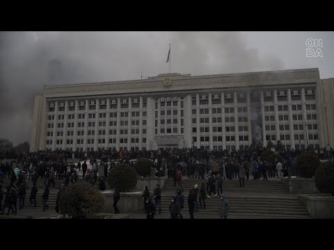 Штурм акимата Алматы, столкновения, беспорядки. Что было днём 5 января