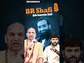 BR Shafi కి మీకు సంబంధం ఏంటి Journalist Kranthi Radha Manohar Das KR