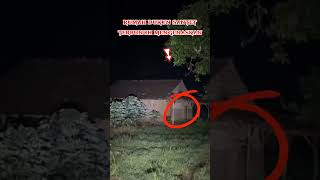 Download lagu Rumah dukun santet kejam & mati mengenaskan  #penampakan #penunggu #dukun #dukunsantet #explore mp3