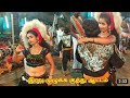 Sevalkulam முதலாம் திருவிழா திருநெல்வேலி Karak