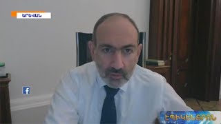Փաշինյանը սպասում է ԱՄՆ-ի արձագանքին. ի՞նչ հարցեր է նա տվել Պոմպեոյին