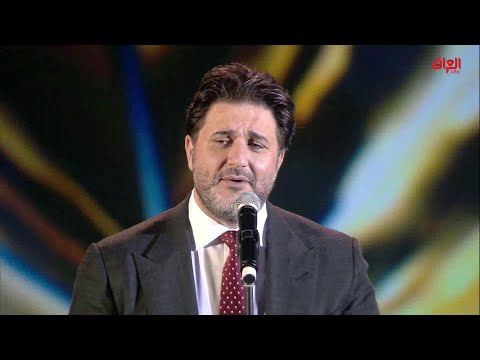 ملحم زين يطرب الجمهور بأغنيته المميزة "ردوا حبيبي"