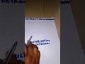 Fahimtar Integers A Hausa Understanding Integers In Hausa