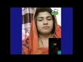 Imo Video Call See Live 7473