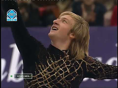 [HD]Evgeni Plushenko 2003 COR LP Tribute to Nijinsky