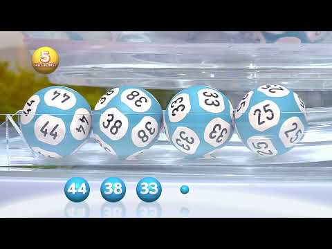 Aperçu vidéo du tirage Loto du Lundi 1 septembre 2025