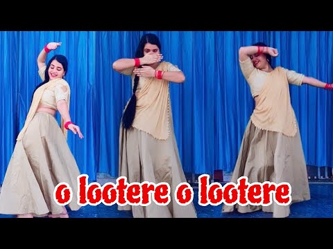O Lootere O Lootere l Lootere l Juhi Chawala ,Sunny Deol l Dance Video 