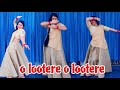O Lootere O Lootere L Lootere L Juhi Chawala Sunny Deol L Dance Video