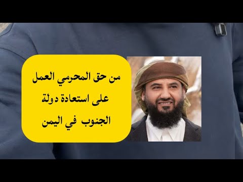 Yemeni Windows Media