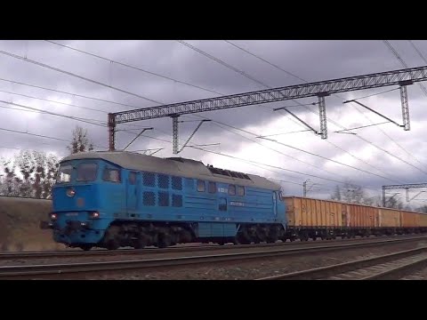 Pociągi Towarowa Obwodnica Wrocławia podg. Stadion.