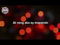 SKATE AVENUE - MR. KUPIDO