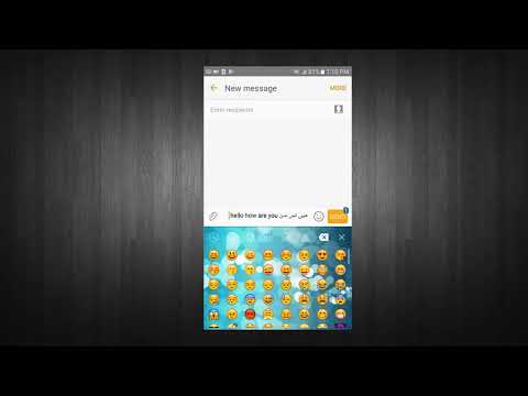 Farsi Keyboard : Persian Keyboard Video