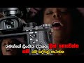 Do Not Leak Your Sex Videos Photos Webfm Lk
