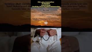 Download lagu Jazallahu Anna Sayyidina Muhammadan | selawat mp3