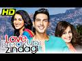 Love Breakups Zindagi HD Bollywood Romantic Hindi Movie Zayed Khan Dia Mirza Cyrus Sahukar