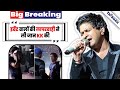 Big Breaking Event Manger की इस बड़ी लापरवाही की वजह स�