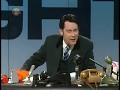 Man With The Stick S Work S Holiday Song On Vic Reeves Big Night Out 1990