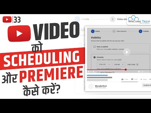 What is YouTube A Beginner s Guide YouTube Mastery Course Latest Version