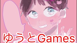 『ゆうとGames新オープニング3』