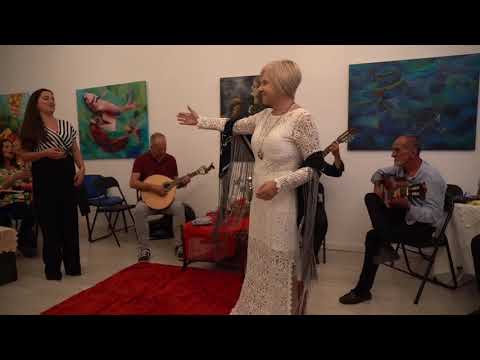 Maria Caetano e Ana Catarina Grilo:  "Desgarrada"