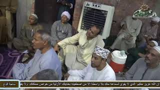 الشيخ – محمود صوفى (مرحبا بالهاشمية) (النمسا - ساحة الشيخ عبدالرزاق) (ساحة الدح )2021م