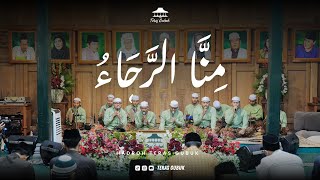 Download lagu MINARROJA || HADROH TERAS GUBUK mp3