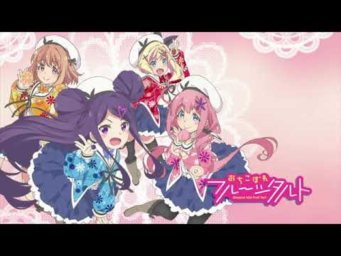 Dropout Idol Fruit Tart Opening