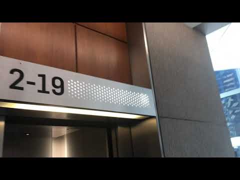 Modernized Otis Traction Elevators @ Dominion Towers - Downtown Denver CO