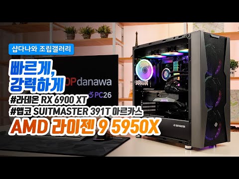 GIGABYTE X570S AORUS ELITE AX ǾƮ