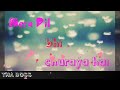 Raaton Mein Jagaya Love WhatsApp Status
