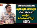 Music Director Koti Shares About Megastar Chiranjeevi S Kodama Simham Movie Tollywood YOYO TV