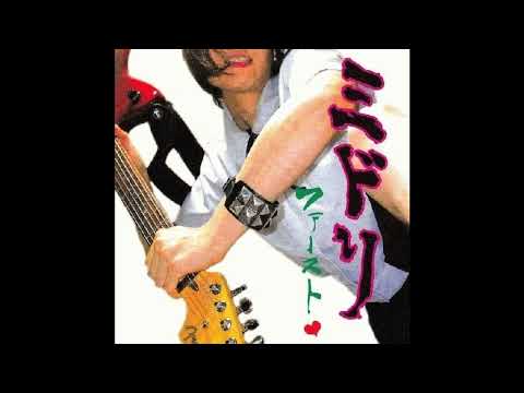 guitar dnb x post punk type beat - "mad" (prod. darius)